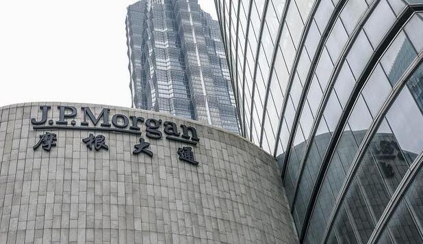 中文版mt5-摩根大通戴蒙：美国仍很可能衰退，软着陆概率最高40%，美联储可能无法达到通胀目标